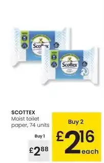 FROIZ Papel higiénico oferta