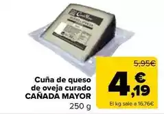 FROIZ Campofrío - jamón cocido extra oferta