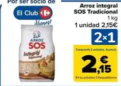 FROIZ Mahou - cerveza oferta