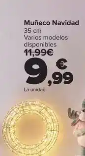 Supermercados Lupa Cerveza oferta