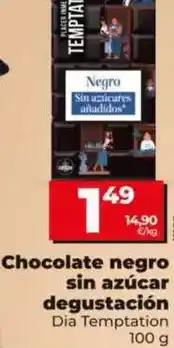 Gadis Díaz - sobrasada cerdo duroc tripa natural oferta