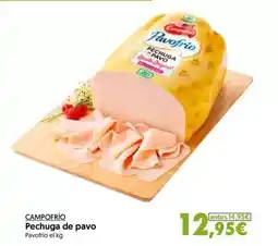 Gadis La vaca que ríe - queso fundido y palitos oferta