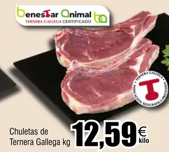FROIZ Chuletas de Ternera Gallega kg oferta