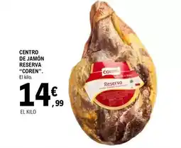 SPAR Lanzarote Papel higiénico oferta