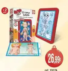 SPAR Lanzarote Cerveza oferta