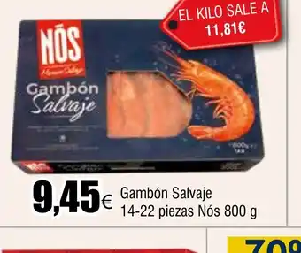 FROIZ Gambón Salvaje 14-22 piezas Nós 800 g oferta