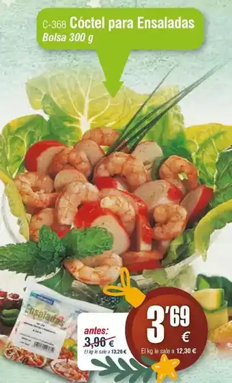 Cuevas Cash La casera - gaseosa oferta