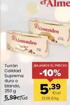 El Corte Inglés Catisfactions - snack para gatos adultos salmón oferta