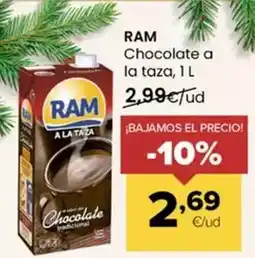 El Corte Inglés Amanova - comida húmeda para gatos adultos esterilizados pollo o cordero o gatito pollo y pescado oferta