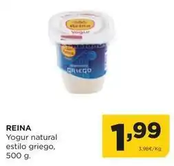 Alimerka Reina - yogur natural estilo griego oferta