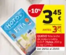 Eroski Findus - guisantes finos oferta