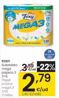 Eroski Findus - guisantes finos oferta