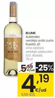 Eroski Oreo - galleta original oferta