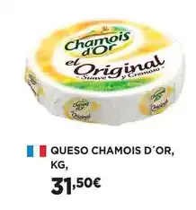 Eroski Lay's - patatas gourmet oferta