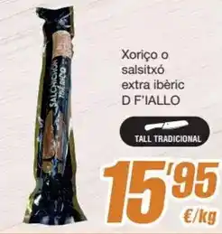 FROIZ Curver - take away cuadrado oferta