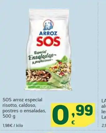 HiperDino SOS arroz especial risotto, caldoso, postres o ensaladas, 500 g oferta
