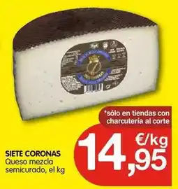 Hiper Usera Gullón - galletas oferta