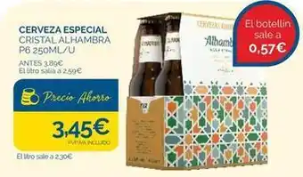 Supermercados La Despensa Cerveza oferta
