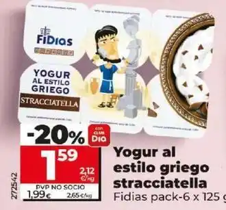 Dia Fidias - yogur al estilo griego stracciatella oferta