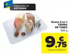 Hipercor Albo - atún claro en aceite de oliva oferta