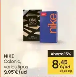 Hipercor Frambuesa o arandano oferta