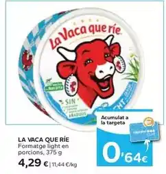 Hipercor Philadelphia - queso de untar oferta