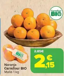 Hipercor La española - aceite de oliva virgen extra oferta