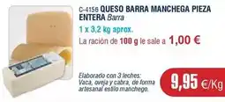 Suma Supermercados Jamón serrano oferta
