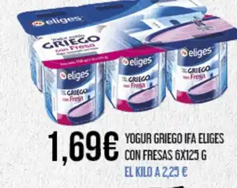 Claudio YOGUR GRIEGO IFA ELIGES oferta