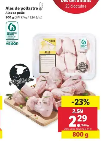 Lidl Ales de pollastre 800g oferta