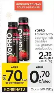 El Corte Inglés Bonito del norte fresco de costera en aceite de oliva oferta