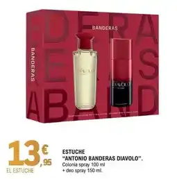 El Corte Inglés Cocimar - patas de pulpo cocido oferta