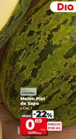 El Corte Inglés Campofrío - jamón cocido extra oferta