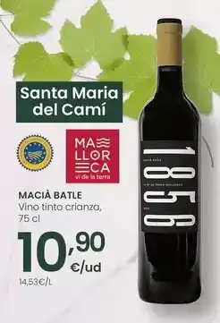 Coviran Mahou - cerveza clásica o sin alcohol lata oferta