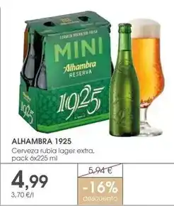 Consum Hojiblanca - oli d'oliva verge extra oferta