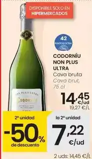 Supermercados Lupa Papel higiénico oferta