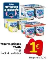 Alcampo Detergente lavavajillas oferta