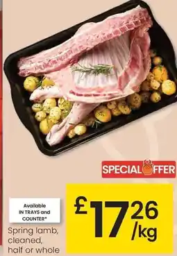 Masymas Leche condensada oferta