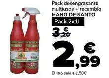 Alimerka García baquero - queso la cava barus oferta