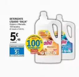 Cuevas Cash Whisky oferta