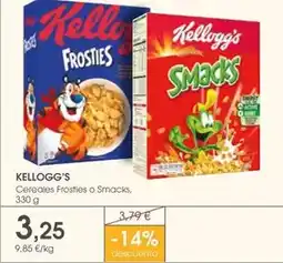 Cuevas Cash Vino oferta