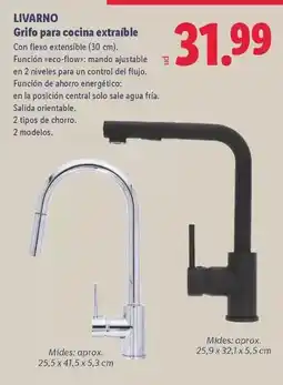 Alimerka Lubina de crianza oferta