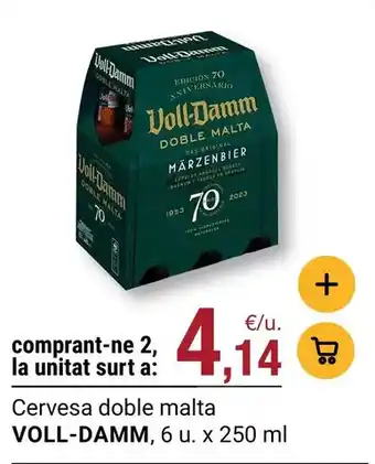Gadis Cuatro rayas - vino blanco d.o. rueda ecológico oferta