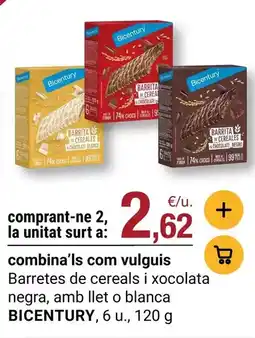 Gadis La española - aceituna rellena de anchoa oferta