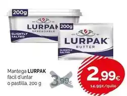 Alcampo Lorea - anchoas del cantabrico en aceite de oliva oferta