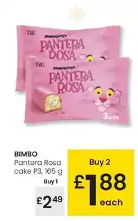 Cuevas Cash Agua oferta