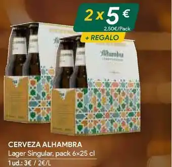 Masymas Cerveza Alhambra Lager Singular 6x25cl oferta