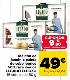 Spar La Palma Cerveza oferta