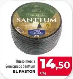 Spar Tenerife El pastor - queso mezcla semicurado santtum oferta