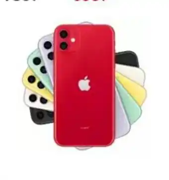 MediaMarkt Apple iPhone 11, Rojo , 128GB 6.1" oferta